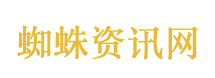 霍尔木兹海峡问题